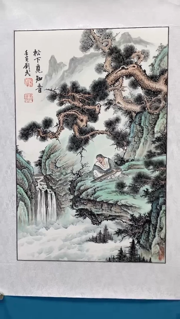 国画闪电购刘武绘画3