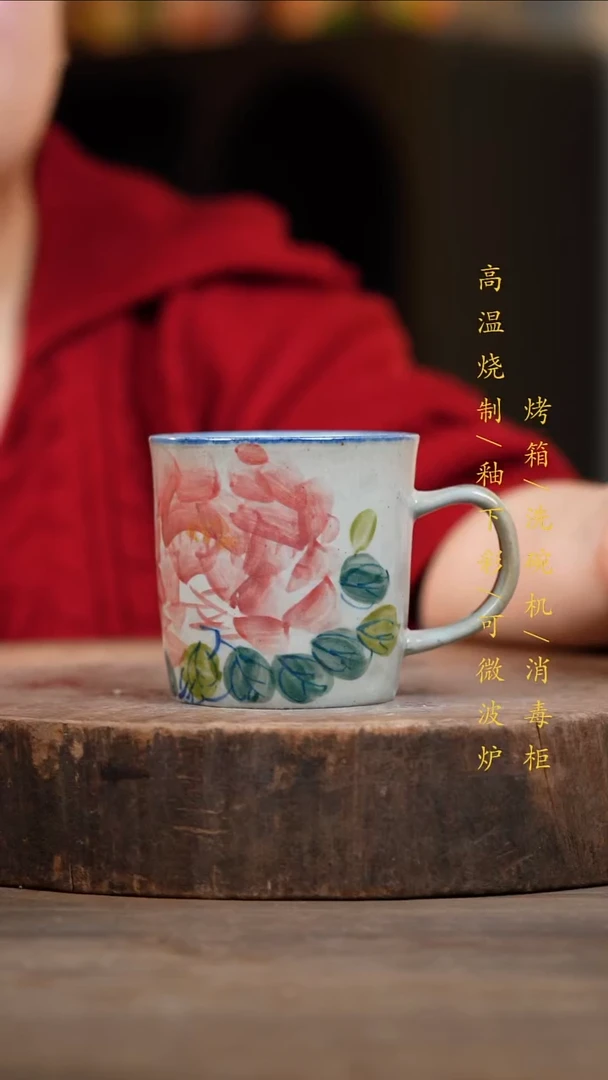 瓷片景德镇高温釉下彩（食品级）