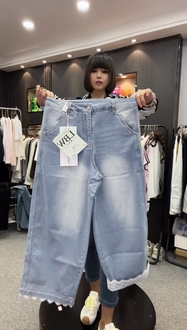 萍姐杂款链接-29