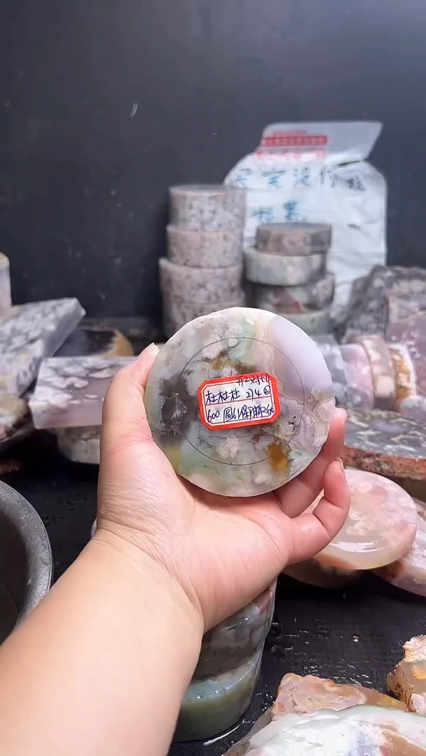 未镶嵌**************定制玛瑙杜**杜-274