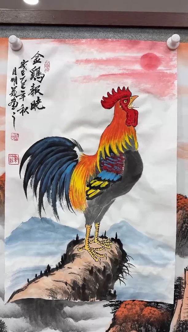 绘画g***0绘画xc邵明义-动物-国画