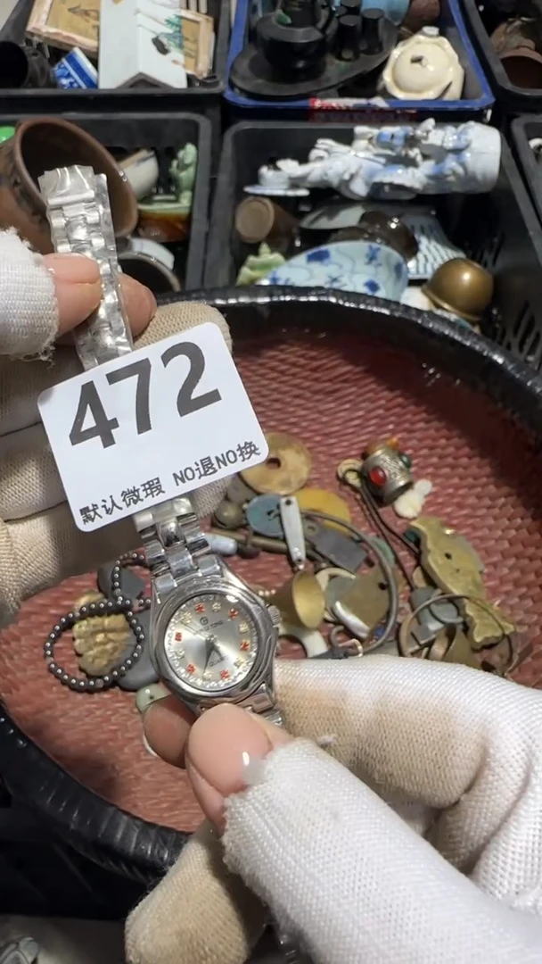 无非金属初*京信工艺品472