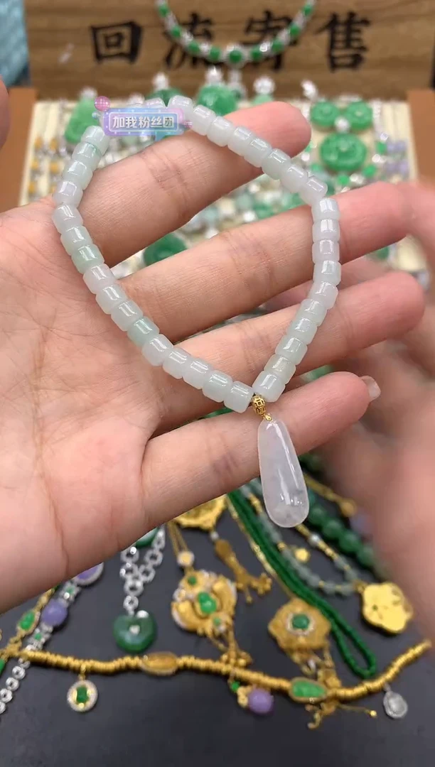 【闪购商品】翡翠手串未镶嵌18-中国好珍宝