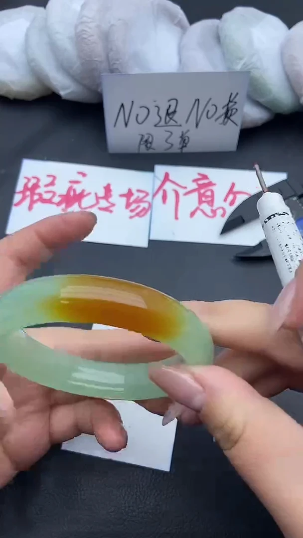 未镶嵌手镯石英质玉瑕疵114+56/57