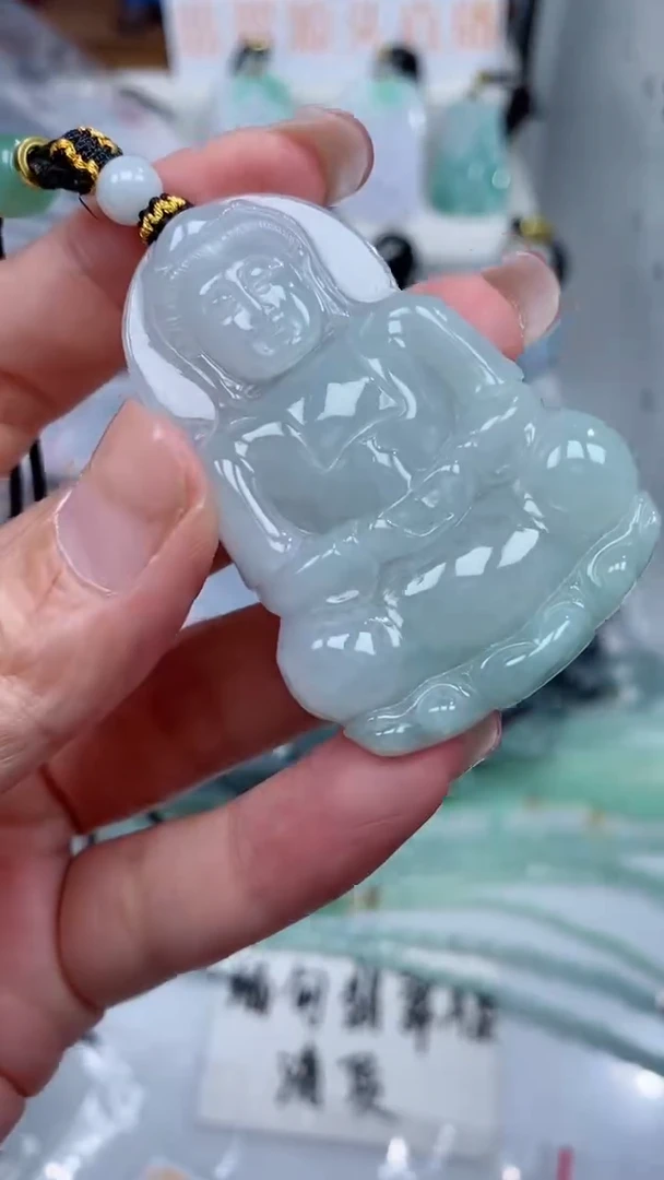 颈饰未镶嵌翡翠吊坠