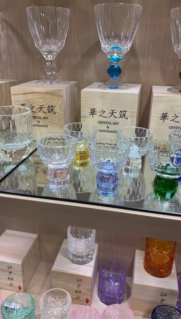 闪烁茶杯6只装各一