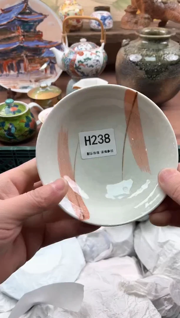 【闪购商品】瓷片238