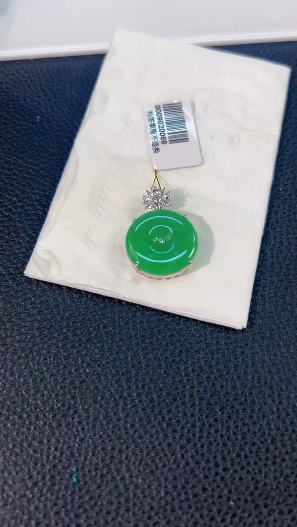 颈饰未镶嵌翡翠 缅料A货/支持复检/一件