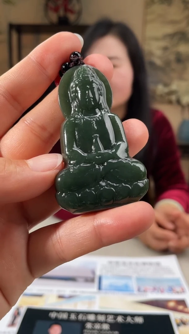 【闪购商品】定制和田玉多样性发货拍一发一26063