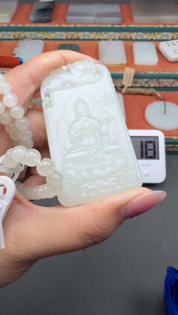 【闪购商品】和田玉颈饰未镶嵌婷婷