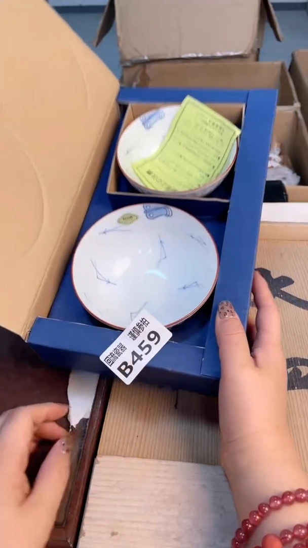 瓷片闪购闪购闪购闪购