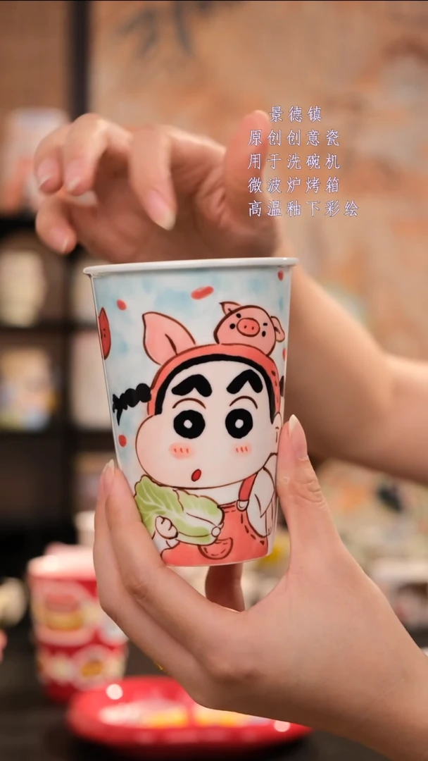 摆件旺的可以陶瓷设计师款