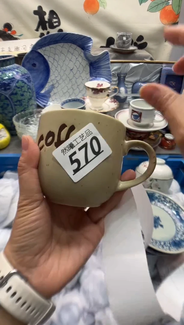 瓷片糯****丽570