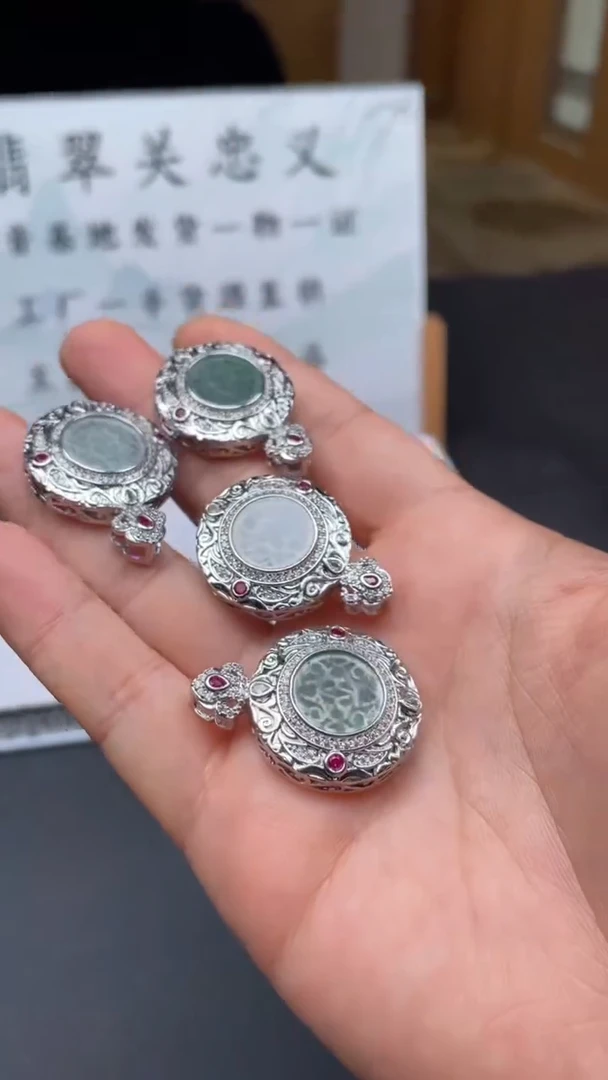 【闪购商品】翡翠颈饰未镶嵌多样性发货 （只发一件）x1