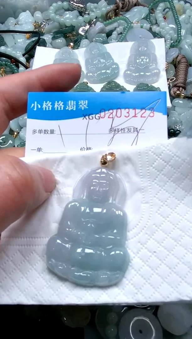 【闪购商品】翡翠颈饰未镶嵌闪购商品0203123