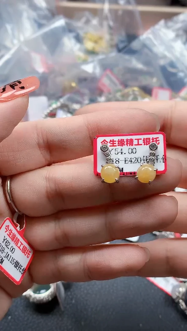 银S925镶嵌戒指翡翠天然A货缅甸翡翠