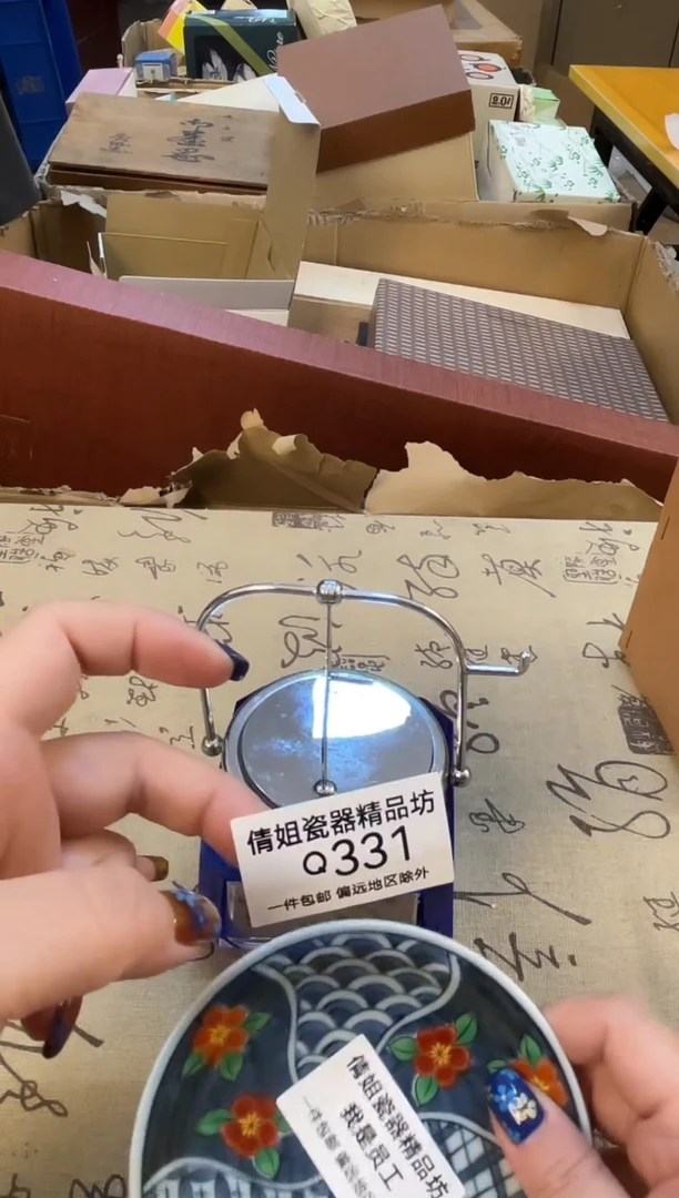 瓷片小****圈瓷片精品