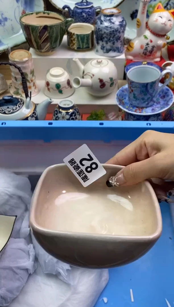 【闪购商品】瓷片隆莲瓷器欢迎大家