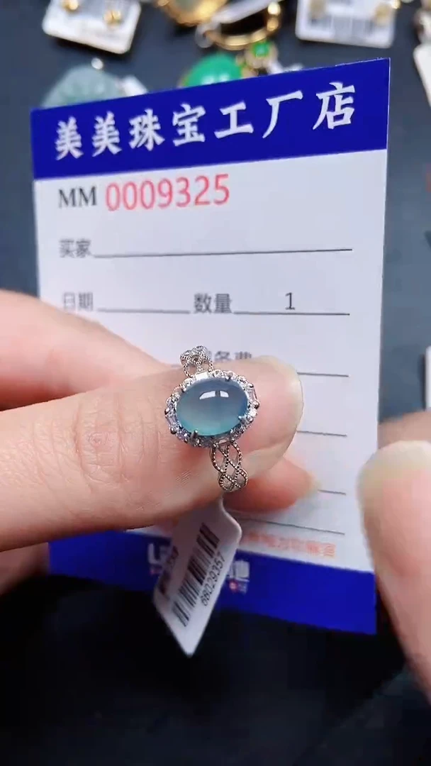 颈饰银S925镶嵌翡翠9325