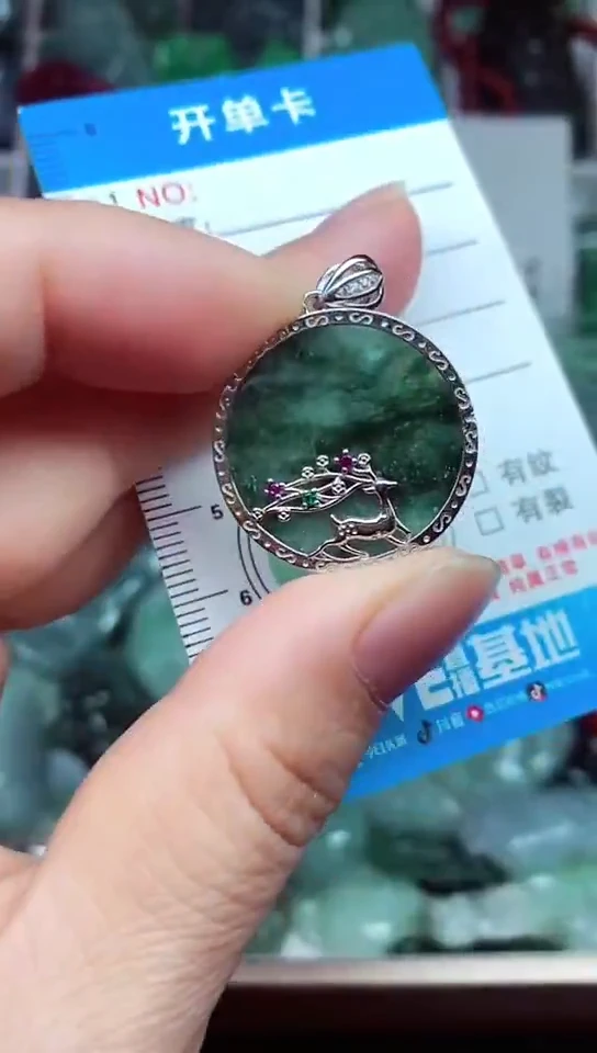 颈饰未镶嵌翡翠天然翡翠A货缅甸玉吊坠