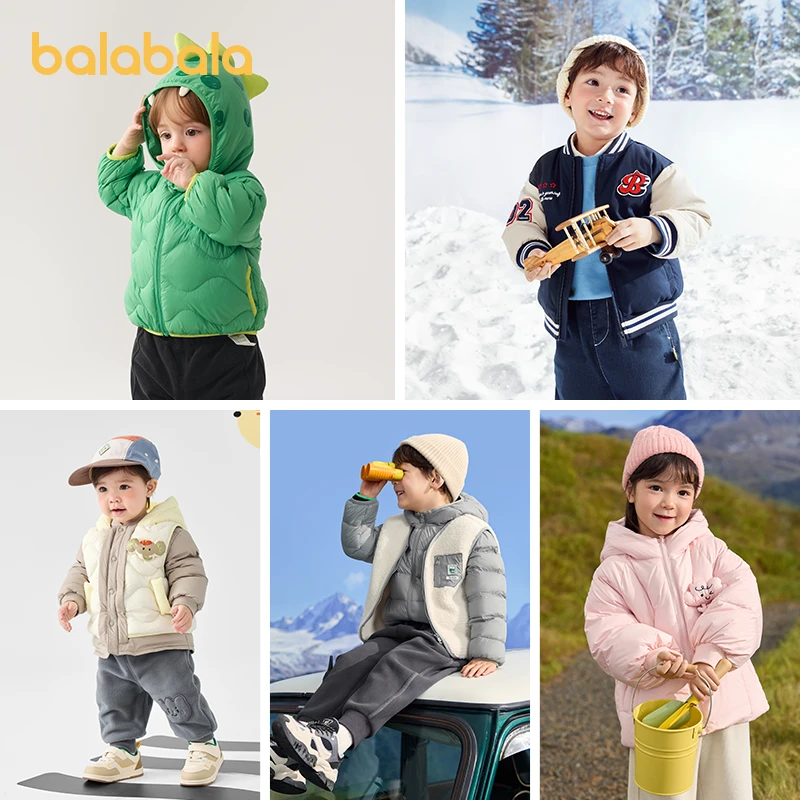 【159起羽绒服】巴拉巴拉儿童轻薄男女童秋冬婴儿外套宝宝连帽小童