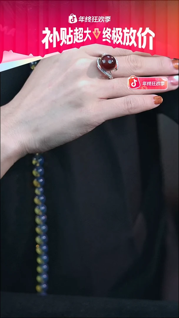 琥珀银S925镶嵌珠宝奇石12mm红蓝戒指