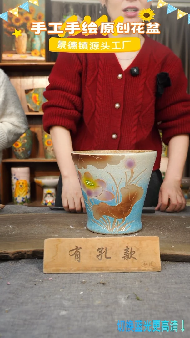 陶瓷29-67 口径18高度20 1-2误差 微瑕