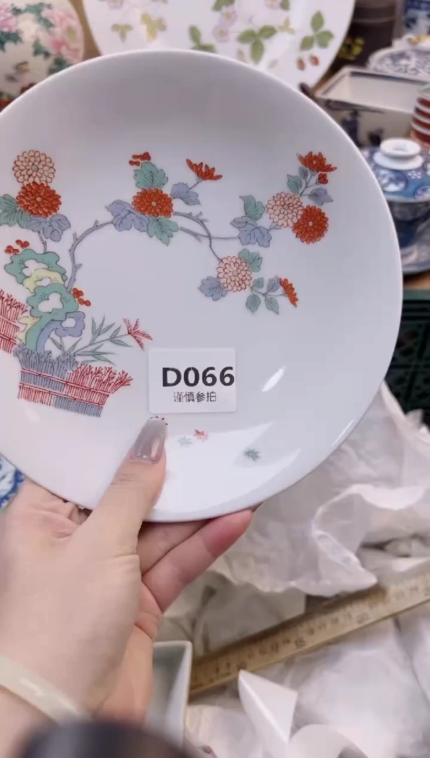 【闪购商品】杯             66