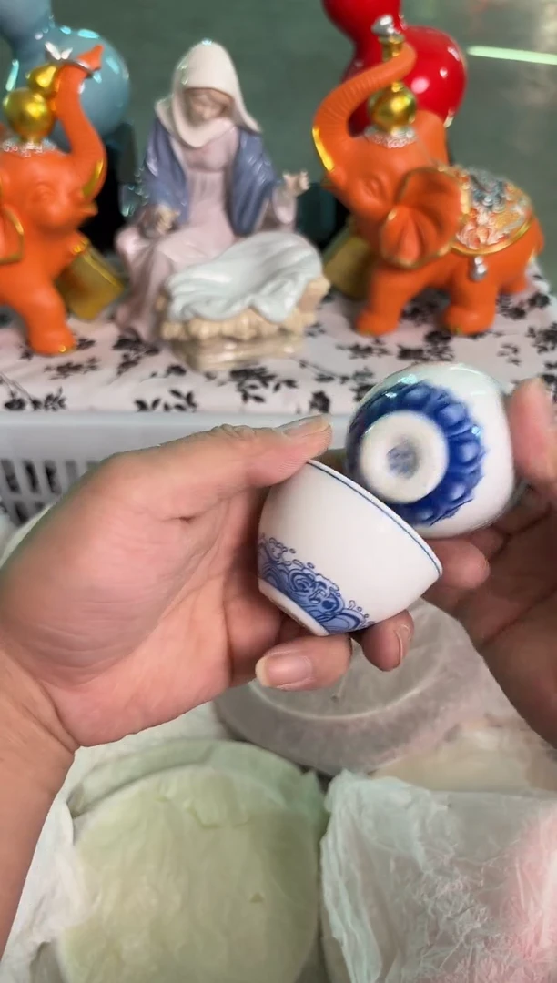 瓷片451默认微瑕15包邮库存1件