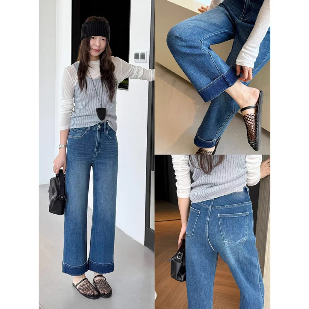 四面弹九分卷边直筒裤女2025秋高腰显瘦洋气百搭小个子牛仔裤