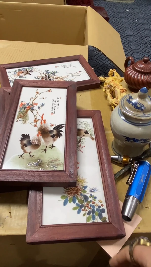 1都*风精品瓷一物一拍定闪