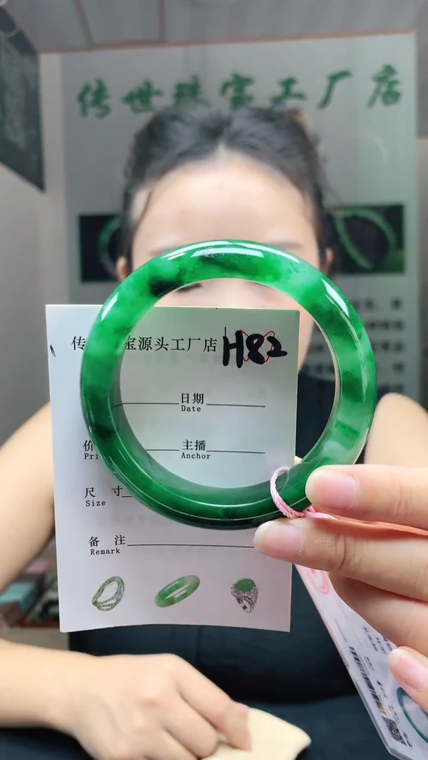 未镶嵌手镯石英质玉60+