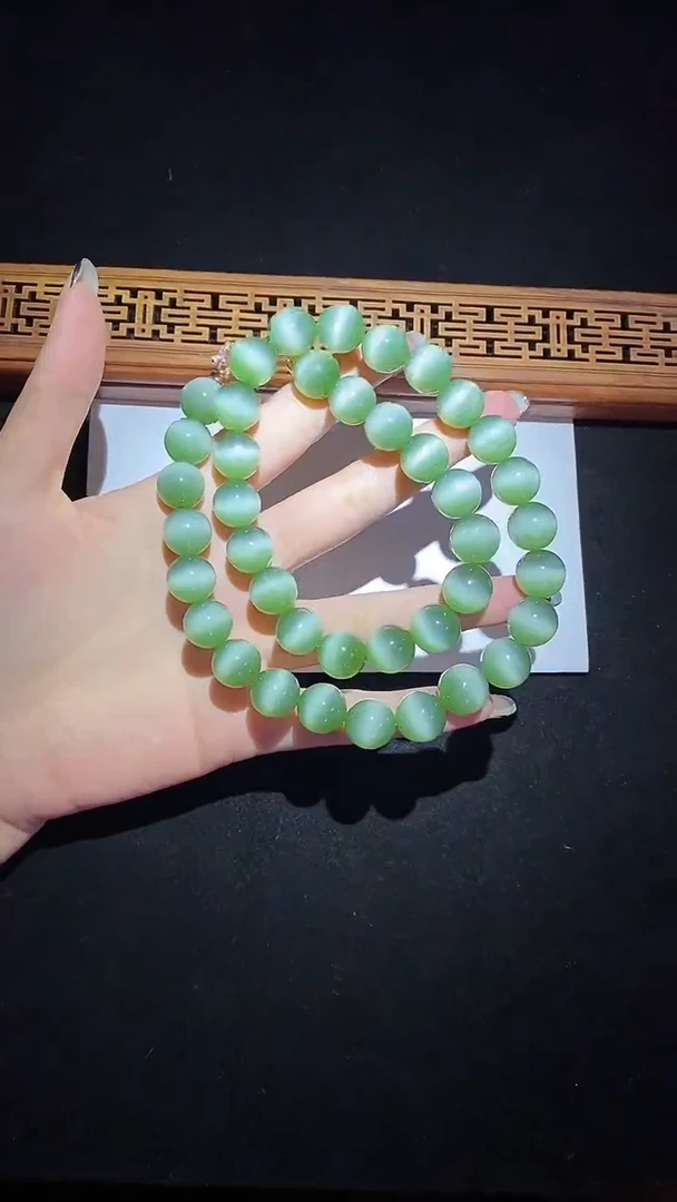 【闪购商品】和田玉（碧玉）项链未镶嵌12MM猫眼项链