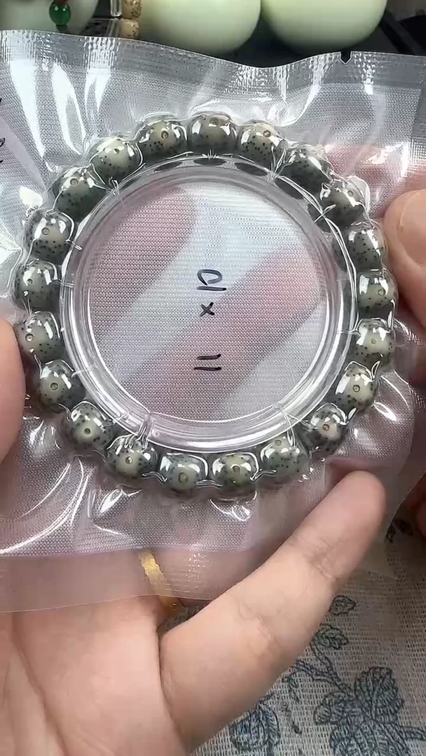 手串星月菩提6石玉料糯冰单圈11×10高透精工福利