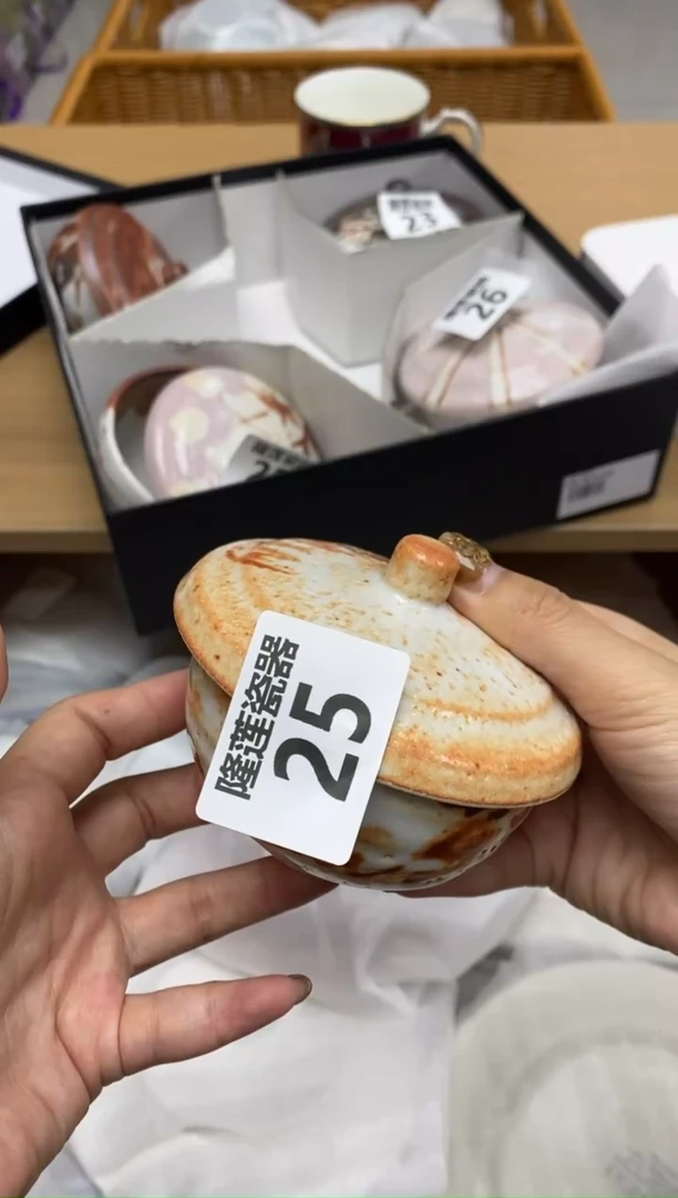 瓷片美**初隆莲全球选好物精选