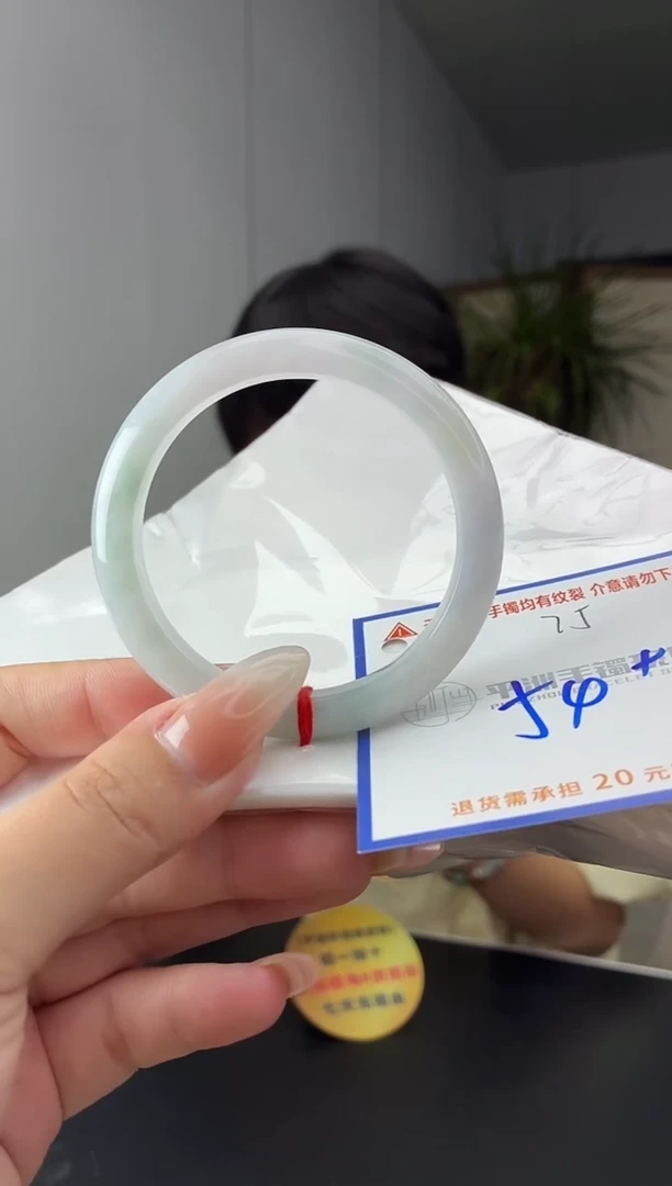 未镶嵌手镯翡翠111111111