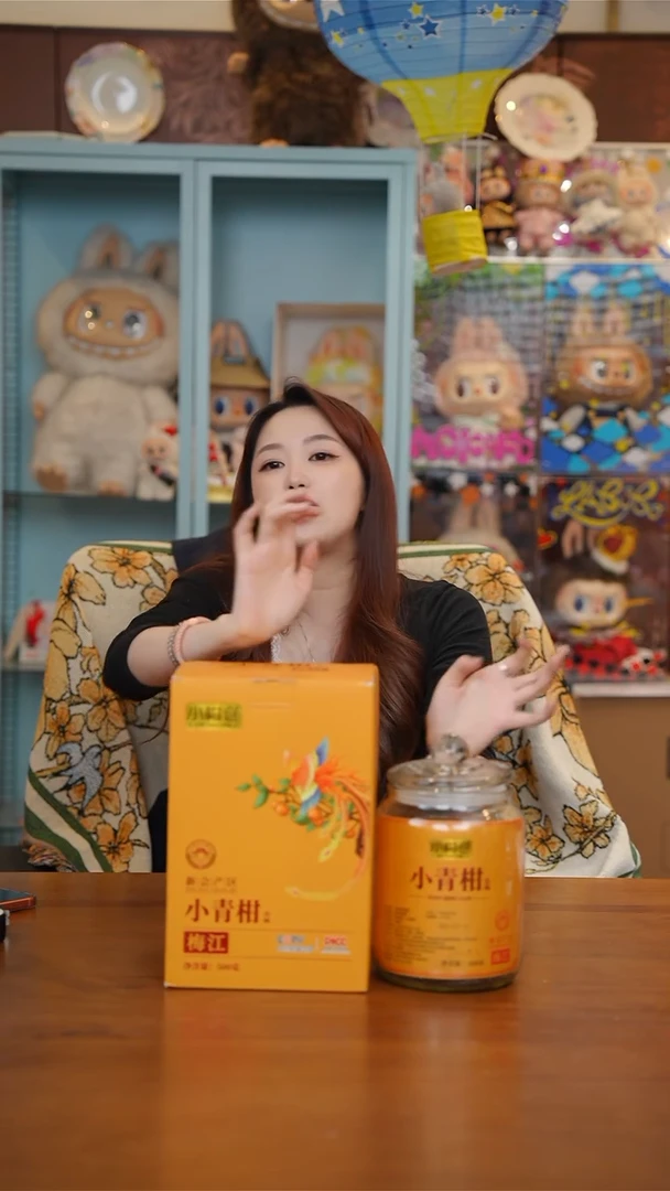 陶169-小柑仓小青柑柑普茶500g