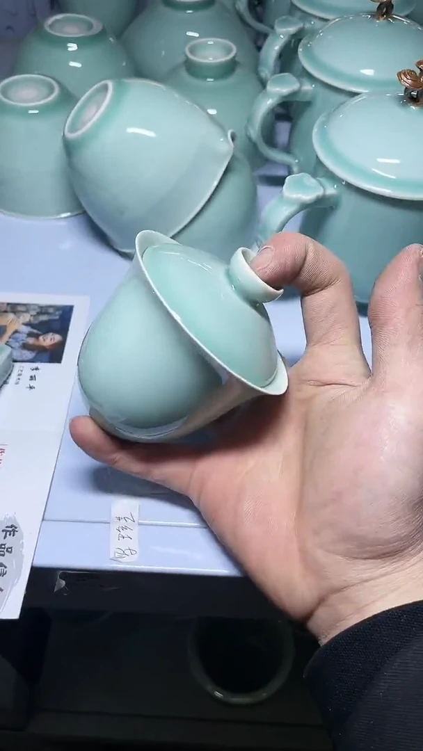 【闪购商品】特价 微瑕 慧仙青瓷 限时福利放漏