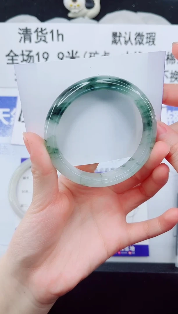 合金手镯石英质玉8-58