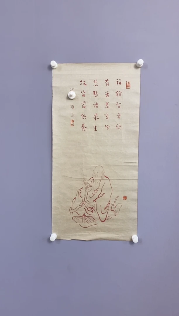 永高商品专用链接晶