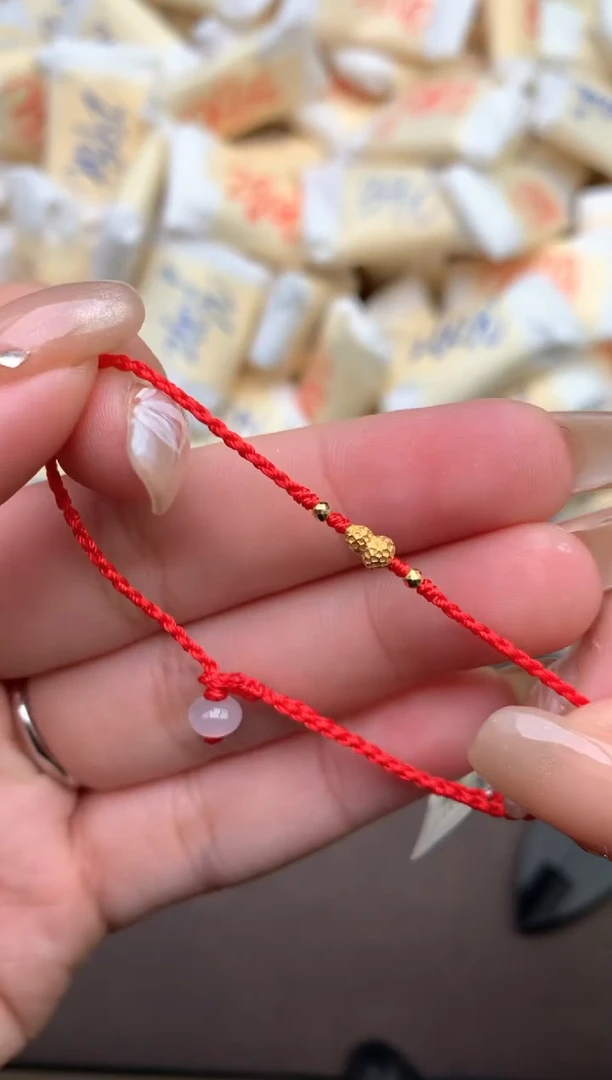 【闪购商品】翡翠手绳未镶嵌多样性发货)1个