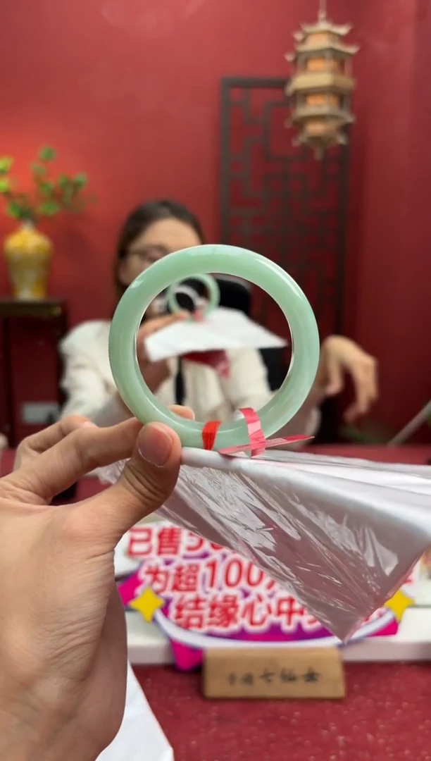 未镶嵌手镯翡翠翡翠手镯