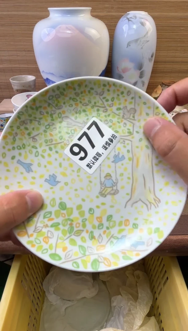 瓷片唐*陶瓷瓷器瓷器瓷器瓷器