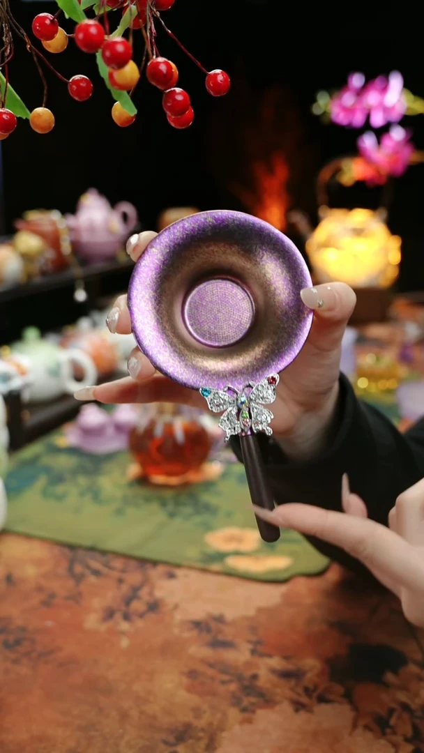 【闪购商品】紫色钛茶漏茶道配件