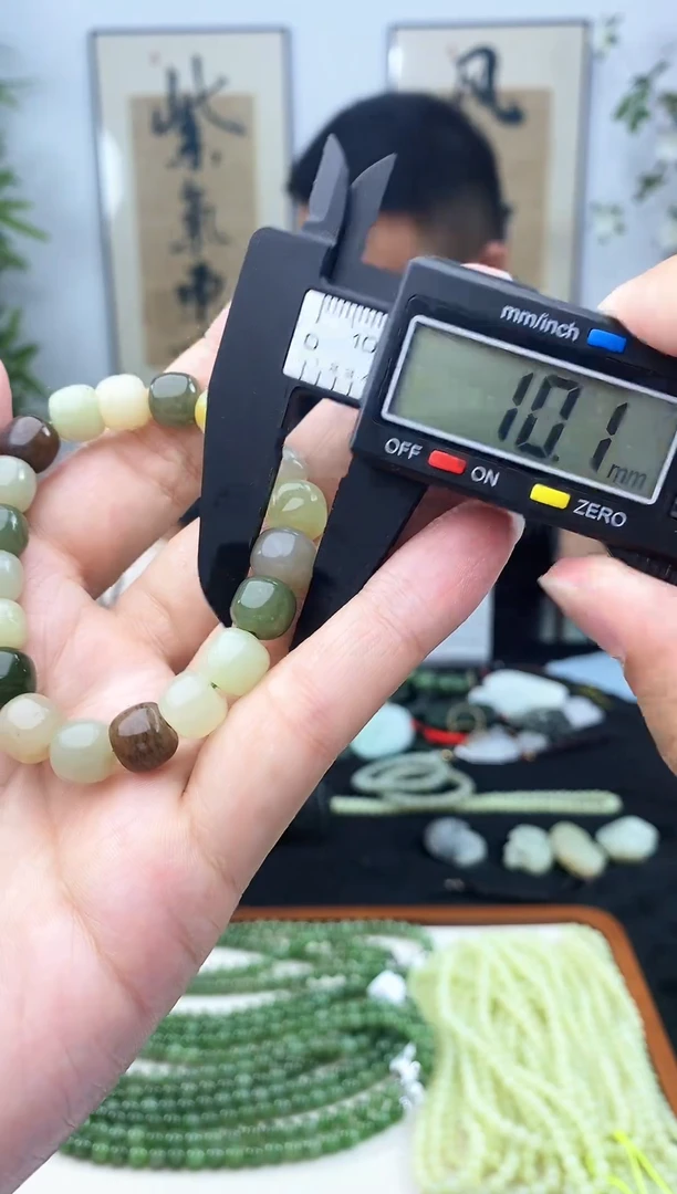 和田玉未镶嵌颈饰1