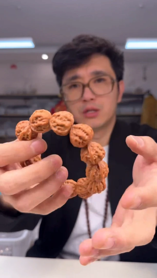 【闪购商品】文玩核桃手串20左右秋子手串4