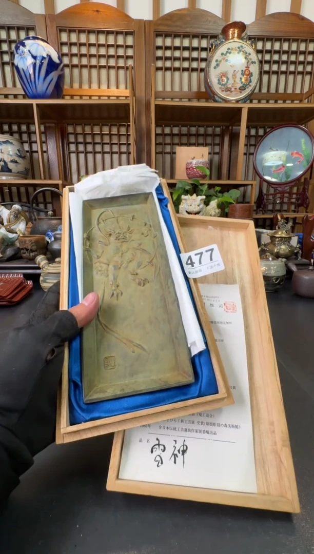 摆件  注意：回流商品，默认有瑕，不退不换。