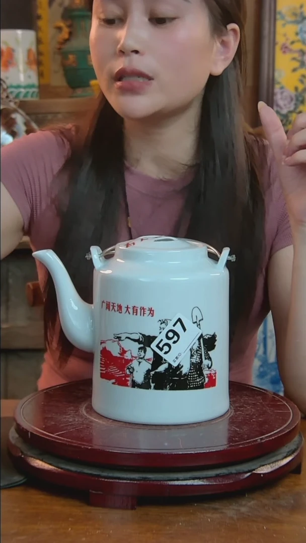 摆件景德镇陶瓷597