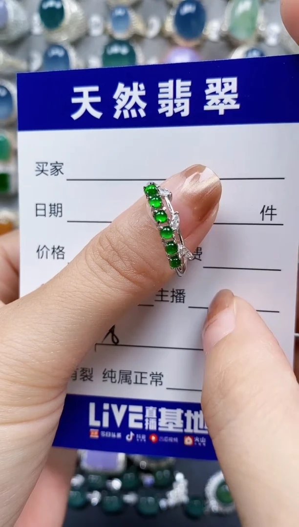 翡翠戒指银S925镶嵌0018
