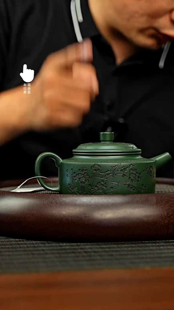 茶壶紫砂h5678h5678h5678